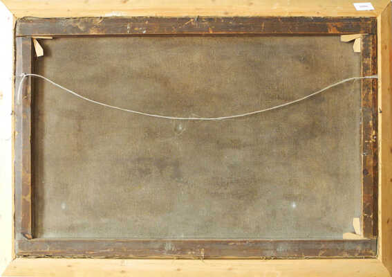 Неизвестный художник (русской школы живописи). Пейзаж с рекой